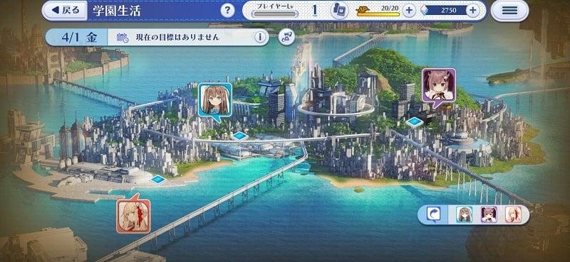 Ange Relink APK