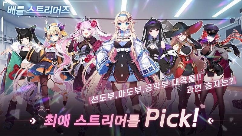 Battle Streamers APK