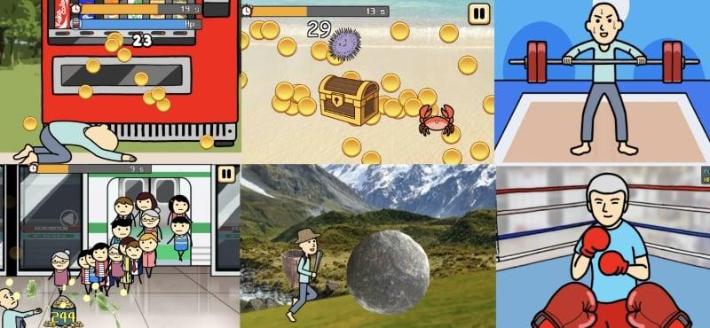 Beggar life 3 APK