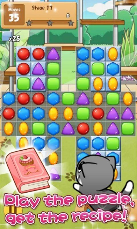 Cat Room APK