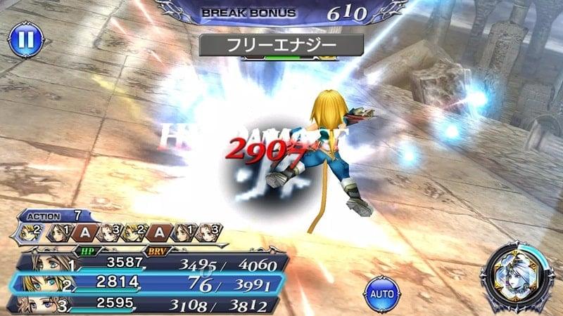 DISSIDIA FINAL FANTASY OPERA OMNIA APK