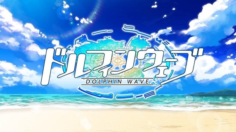 Dolphin Wave APK