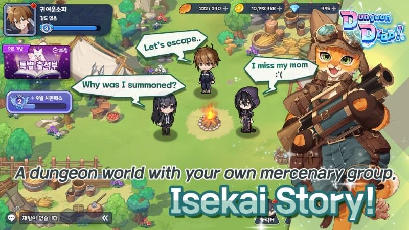 DungeonDrop! APK