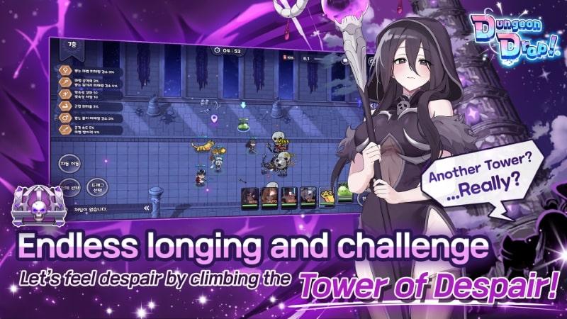 DungeonDrop! APK