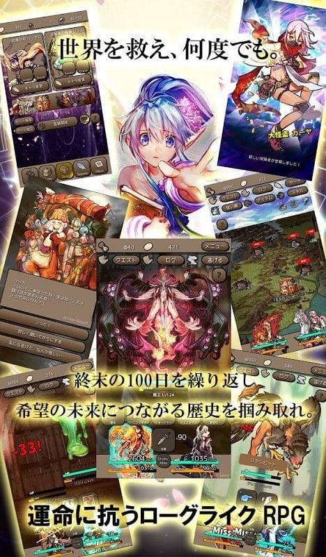 Ending Days APK