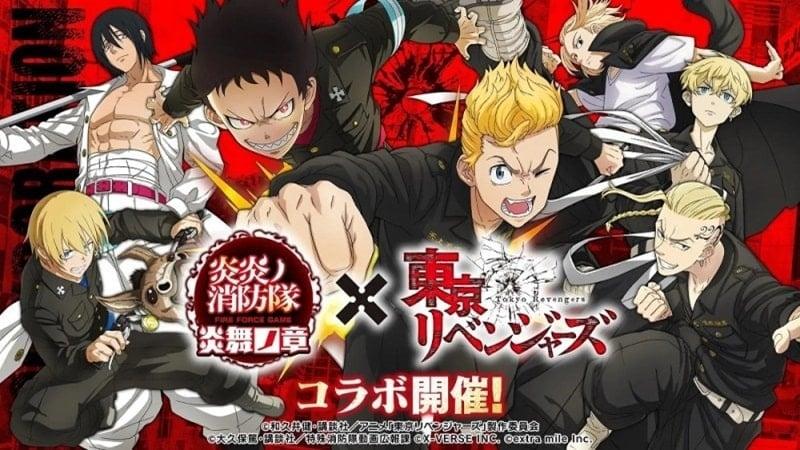 Fire Force 