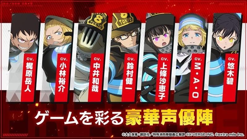 Fire Force APK