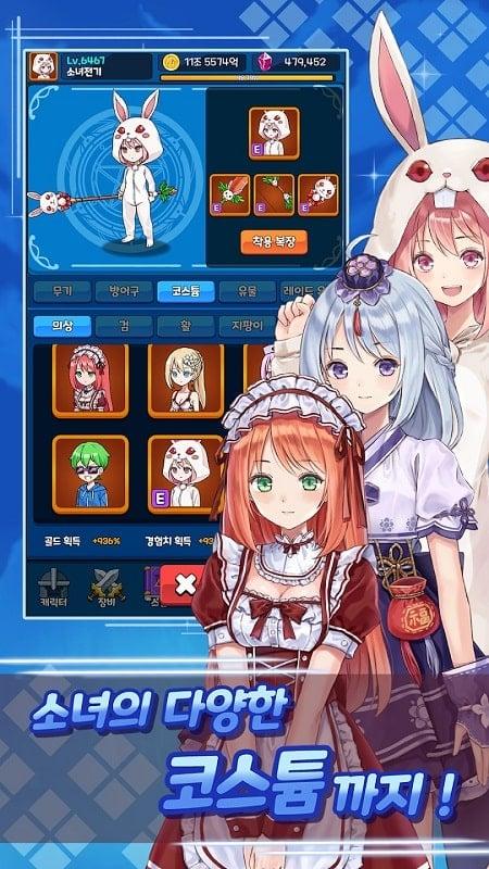 Girl Electric: Idle Action RPG APK
