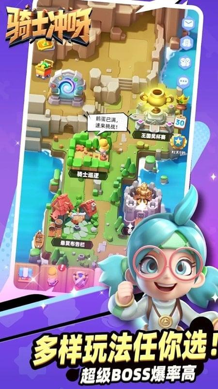 Knights Go APK