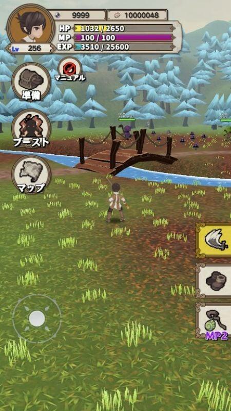 Lvelup RPG APK