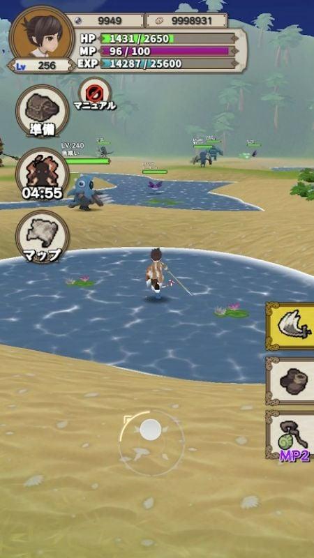 Lvelup RPG APK