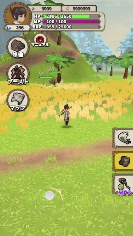 Lvelup RPG APK