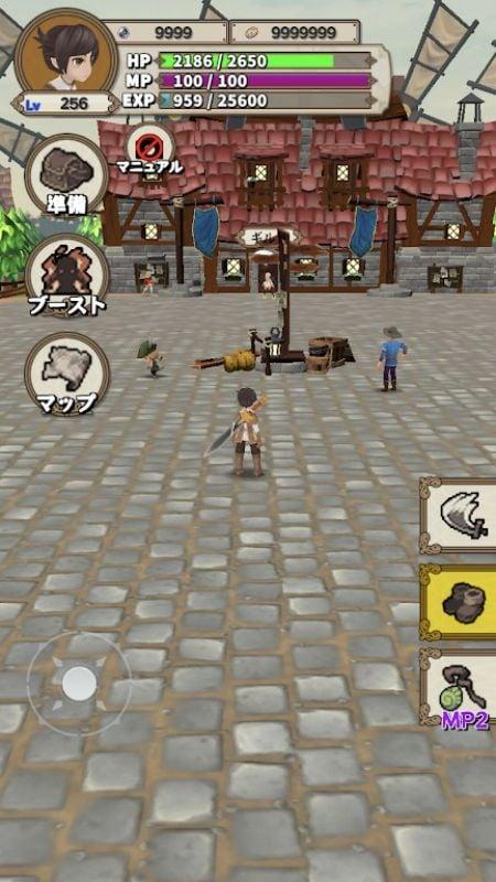 Lvelup RPG APK