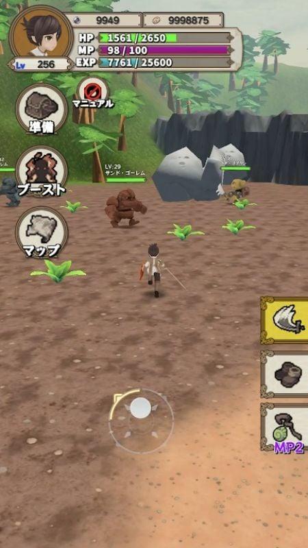 Lvelup RPG APK