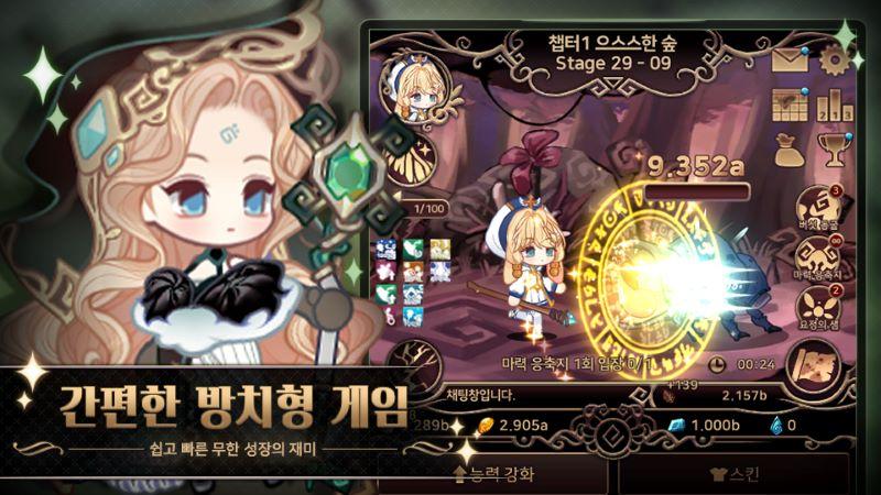 Raise a Girl Magician APK