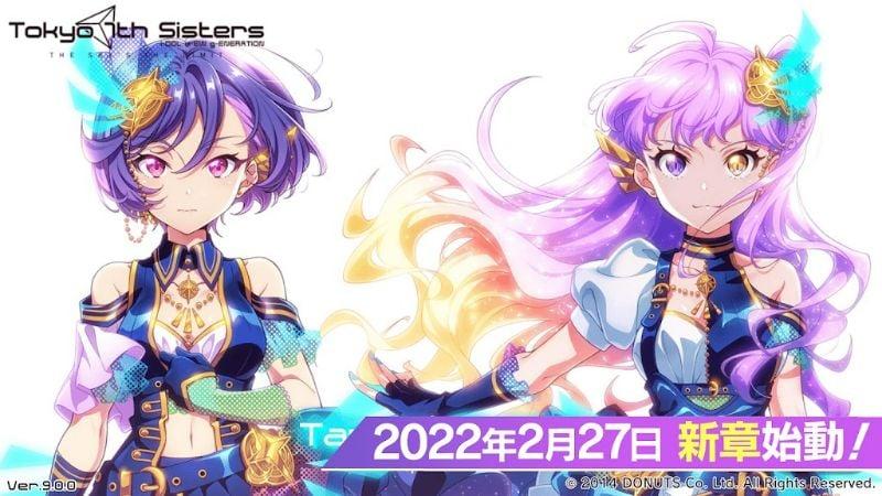 Tokyo 7th Sisters APK