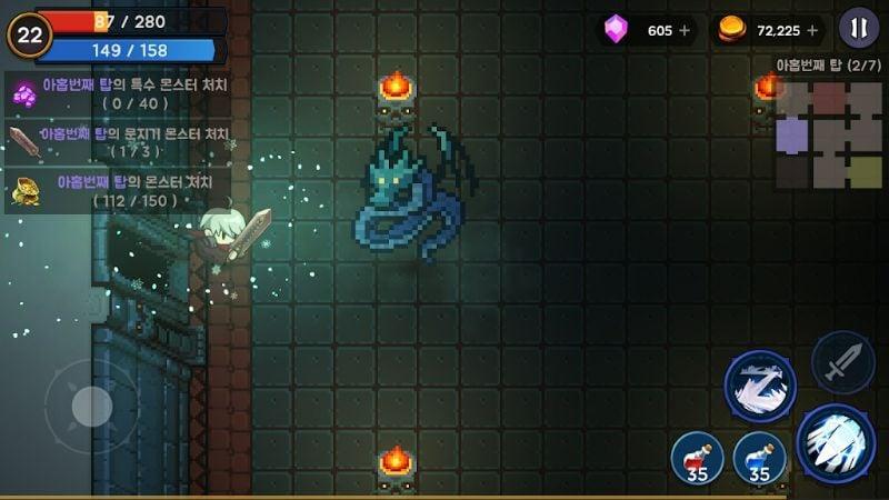 Tower And Swords APK